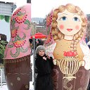  , , 61  -  16  2016   ,  2016 