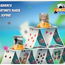 ���� �����, ������� - ��������� 24 ������ 2016 � ������ �������� �������-�������
