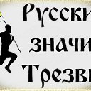 ���� ����, ������-��-���� - ��������� 19 ������� 2015 � ������ ������ ��������