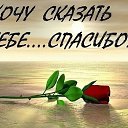 ���� ...���� ..., ������� ��������, 54 ���� - ��������� 1 ������� 2016