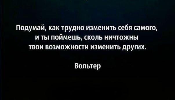 IQ Blog: , , ,  - 8  2016  19:24