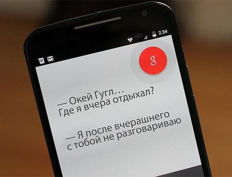   - 1  2015  13:30