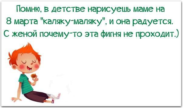  - 6  2016  15:48