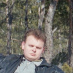 ����������, ������