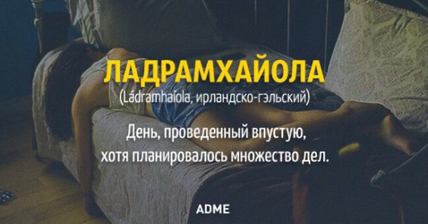 10 ����, ������� ��� � ������� �����.������ ��� ���� ��������� ��������� � �������� ��� �� ... - 2