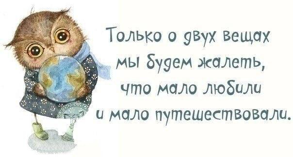   -   - 2  2016  08:06