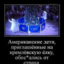 ���� ������, ������, 61 ��� - ��������� 4 ������� 2015 � ������ ������ ��������