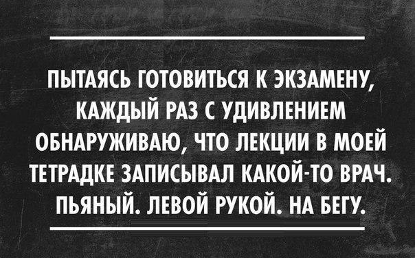  - 2  2015  20:52