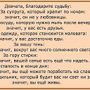 ���� ������, ��������, 63 ���� - ��������� 29 ������ 2015 � ������ ������ ��������