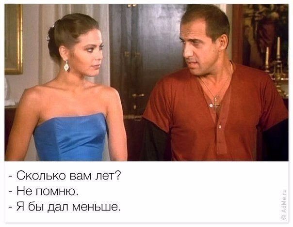 ,     - 9