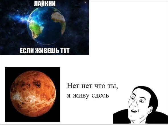    :D - 31  2016  10:10