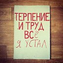 ���� ���������, �����������, 48 ��� - ��������� 23 ������ 2016 � ������ ����