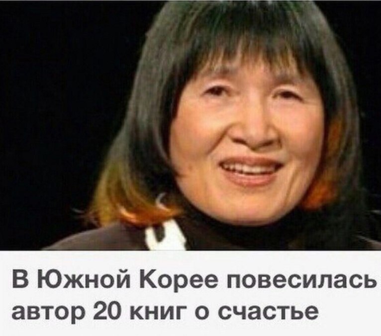 -   .