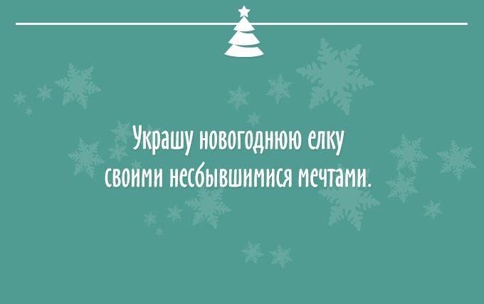 ��� ���� - 30 ������� 2015 � 12:10