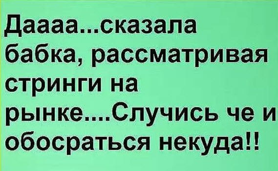  - 14  2015  23:11