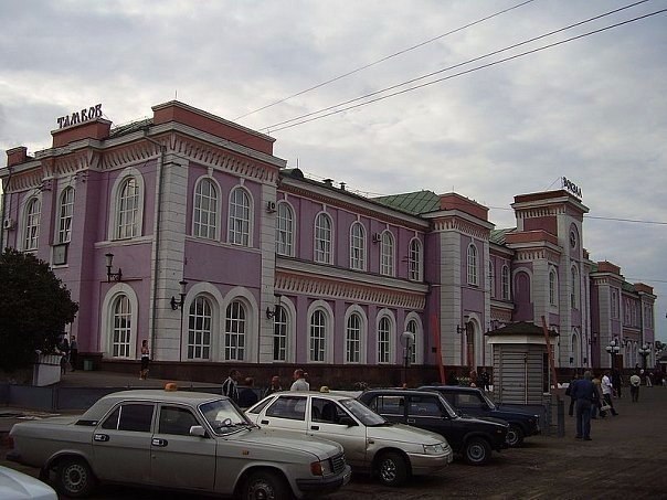 Oбозначение времени: It is 7 o'clock in the evening — Семь часов вечера. It is half past seven ...