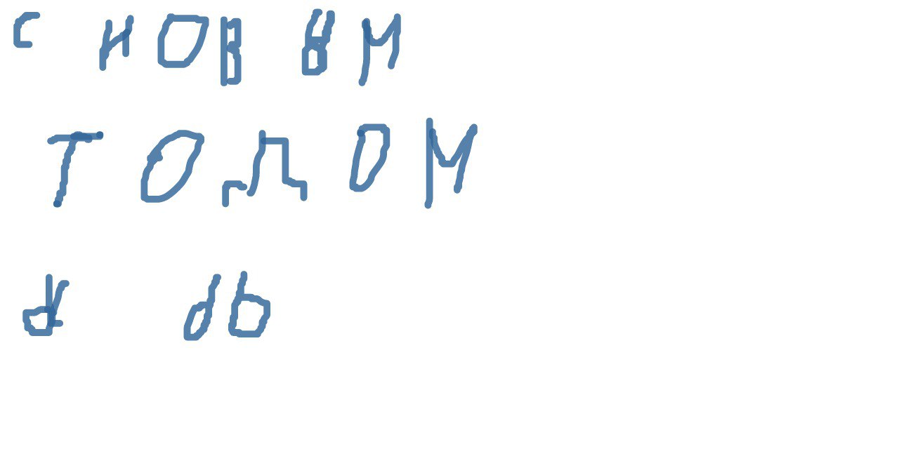 #,