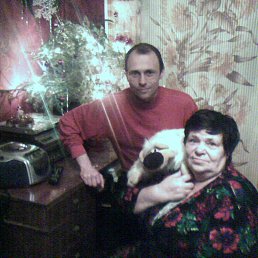 �������, ������������, 54 ����