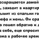 ���� Anett, �����-��������� - ��������� 9 ������ 2016 � ������ ������ ��������