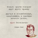 ���� ������, ������ - ��������� 29 ������� 2015 � ������ ������ ��������