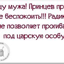 ���� �������, �����-��������� - ��������� 9 ������ 2016 � ������ ������ ��������