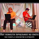 - ,   ! 
-  ,  0695671230. 
- ...  ... 
- , ,  .      .     .     .    . .  .   .   . . 
  .   .   ?     .    . .  .  .  .    .       !!!