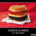 ���� Vostania, ������, 58 ��� - ��������� 17 ������� 2015 � ������ ������ ��������