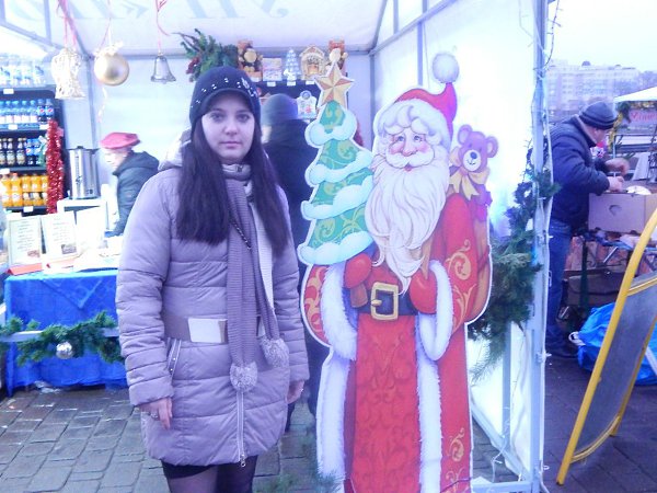 : Nadzeya , 42 ,        