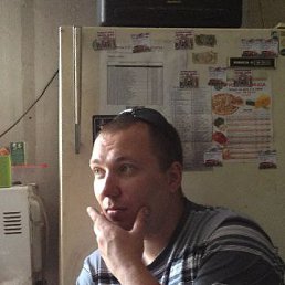 �������, ������, 41 ���