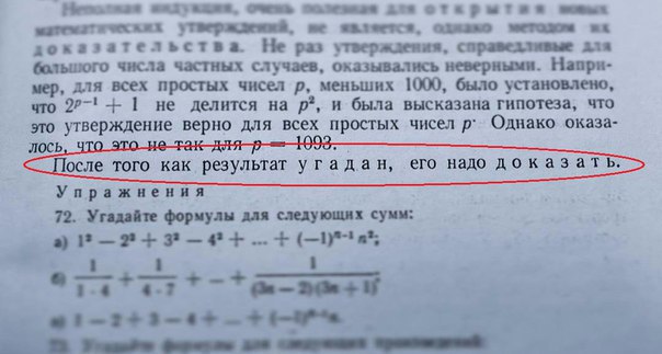   :    - 2  2016  15:41