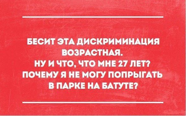    :-) - 1  2015  22:04