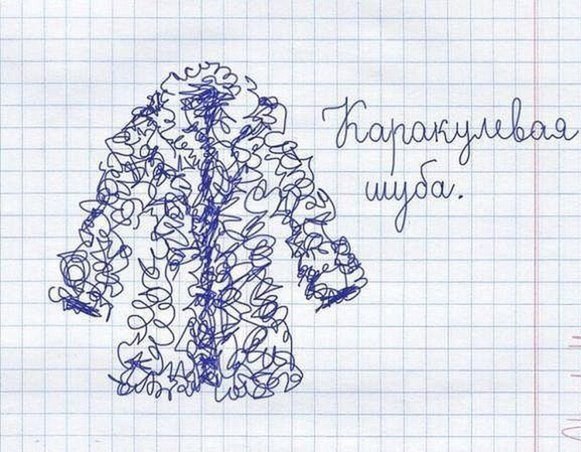     ...  ! :)