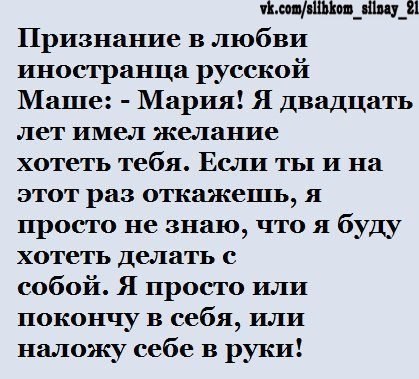 Фронтмен группы The Hatters Юрий Музыченко рассказал, что его поразило в Крыму