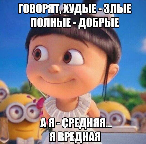   - 6  2015  18:15
