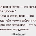���� ��������, ���� - ��������� 15 ������ 2016 � ������ ������ ��������