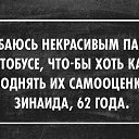 ���� ����, �������� - ��������� 6 ������� 2015 � ������ ������ ��������