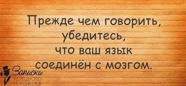  - 11  2016  12:14