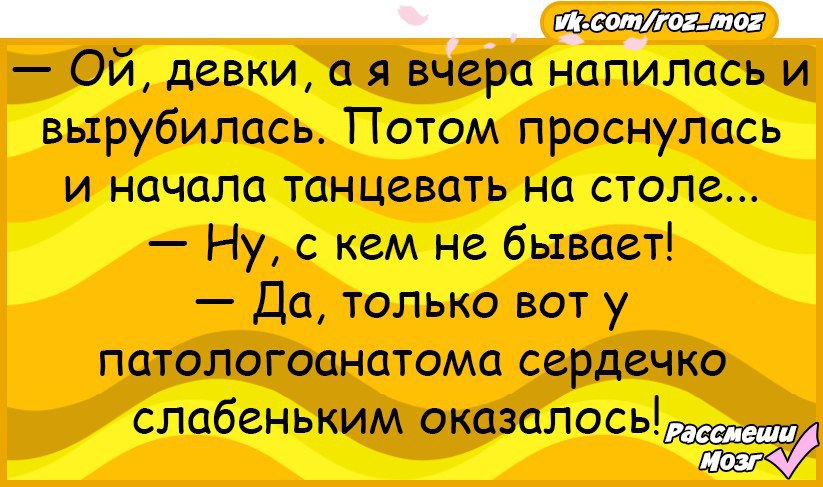  - 10  2016  02:48