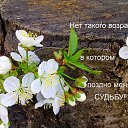 ���� ����, ��������, 68 ��� - ��������� 2 ������� 2015 � ������ ������ ��������