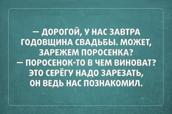 Ivan Karataev - 25  2016  15:49