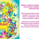���� ��������, ��������, 59 ��� - ��������� 8 ����� 2016 � ������ ������ ��������