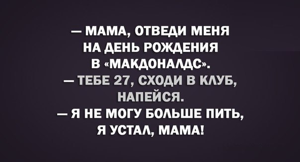 ,   )