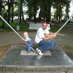 ���� ������, �����������, 46 ��� - ��������� 14 ������ 2016