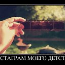 ���� Aseka, ������ - ��������� 29 ������ 2016 � ������ ������ ��������