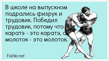  - 18  2015  14:11