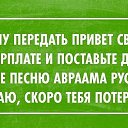 ���� �����, �����, 54 ���� - ��������� 25 ������� 2016 � ������ ������ ��������