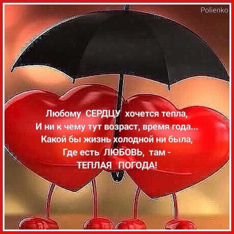   - 20  2015  17:20