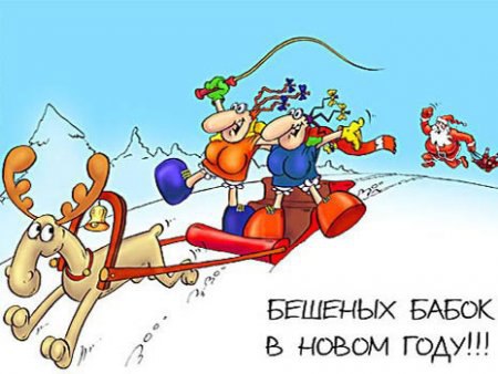 =Nord= - 13  2016  07:33