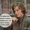 ���� �������, ����������, 60 ��� - ��������� 12 ������� 2015 � ������ ���� ����������