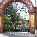 ���� �����, ������������ - ��������� 7 ������� 2016 � ������ ������������. ��������. �����-������� ��. �.�. �������.�